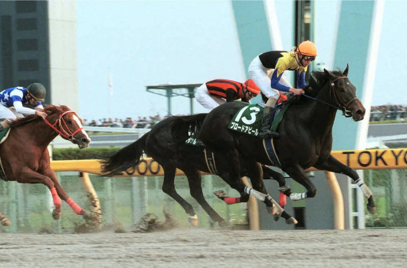 根岸ステークス